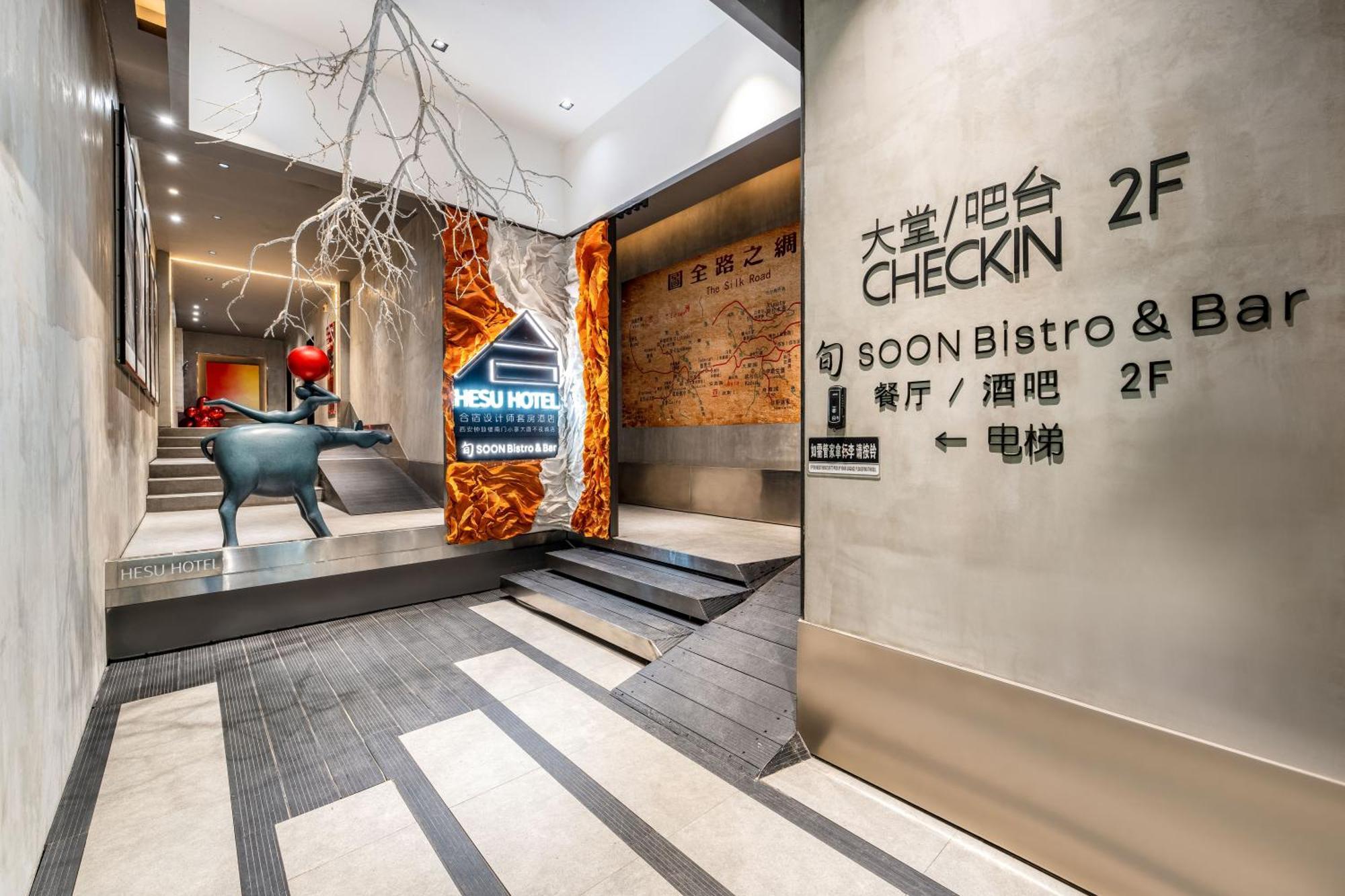 Hesu Designer Hotel & Suites -Near Xi'An Drum Tower And Yongning Gate -Free Laundry Luggage Storage -Kitty Cafe With Freshly Ground Coffee -24H Front Desk -English Service Dış mekan fotoğraf