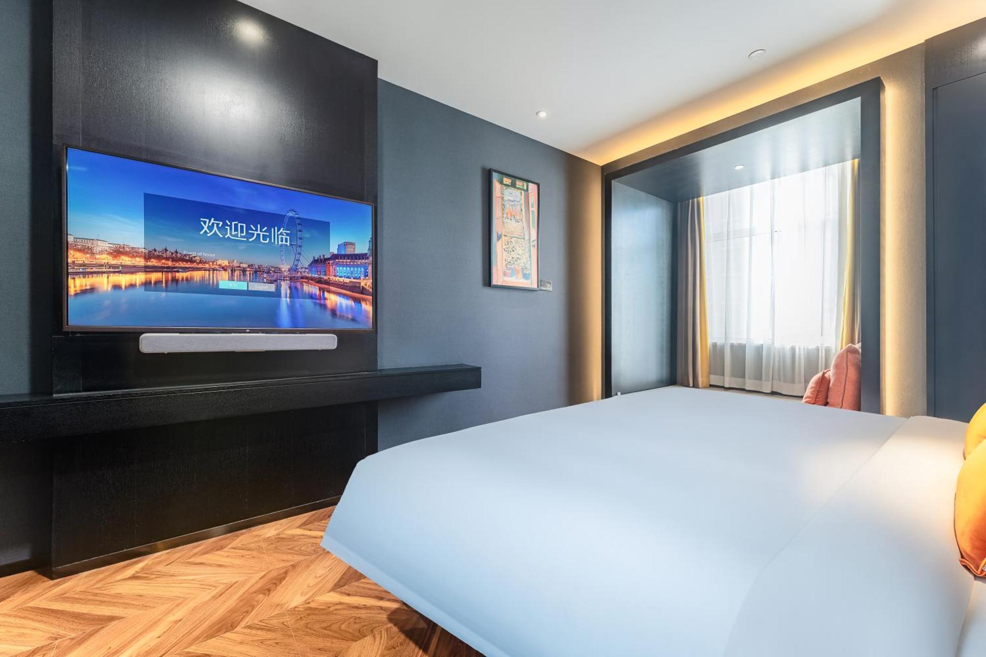 Hesu Designer Hotel & Suites -Near Xi'An Drum Tower And Yongning Gate -Free Laundry Luggage Storage -Kitty Cafe With Freshly Ground Coffee -24H Front Desk -English Service Dış mekan fotoğraf